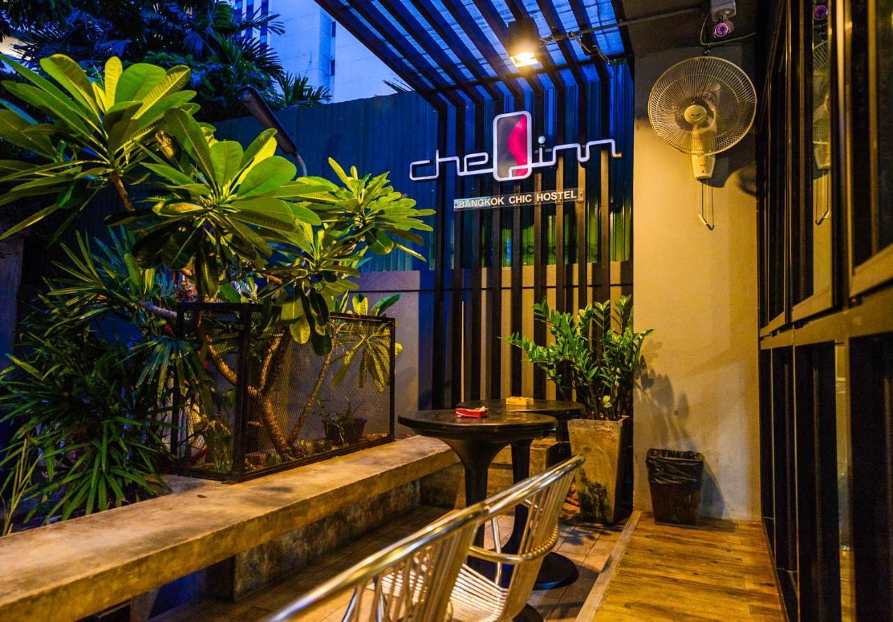 Cheqinn Hostel - Sukhumvit 4 Nana Plaza Bangkok Extérieur photo